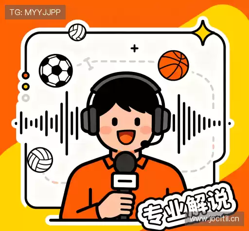 我们的核心竞争力